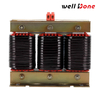 Output Reactor